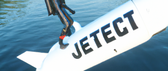 How does a jet pack work?