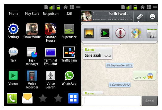 WhatsApp More exciting in Android After Update